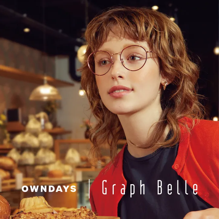 graphbelle