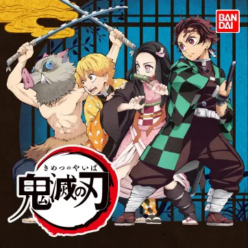 kimetsu