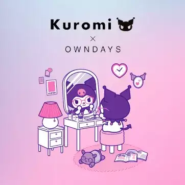 kuromi