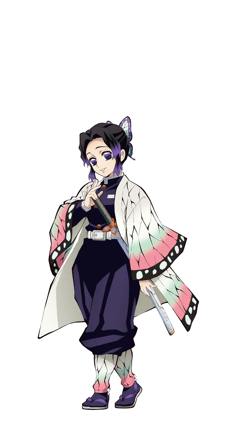 Shinobu Kocho