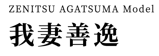 Zenitsu Agatsuma Model