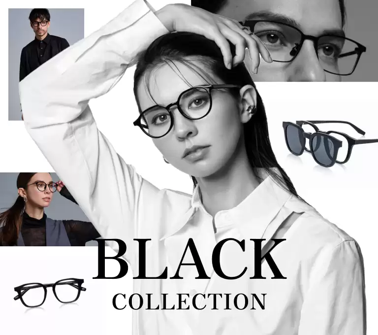 Eyewear online shop on sale