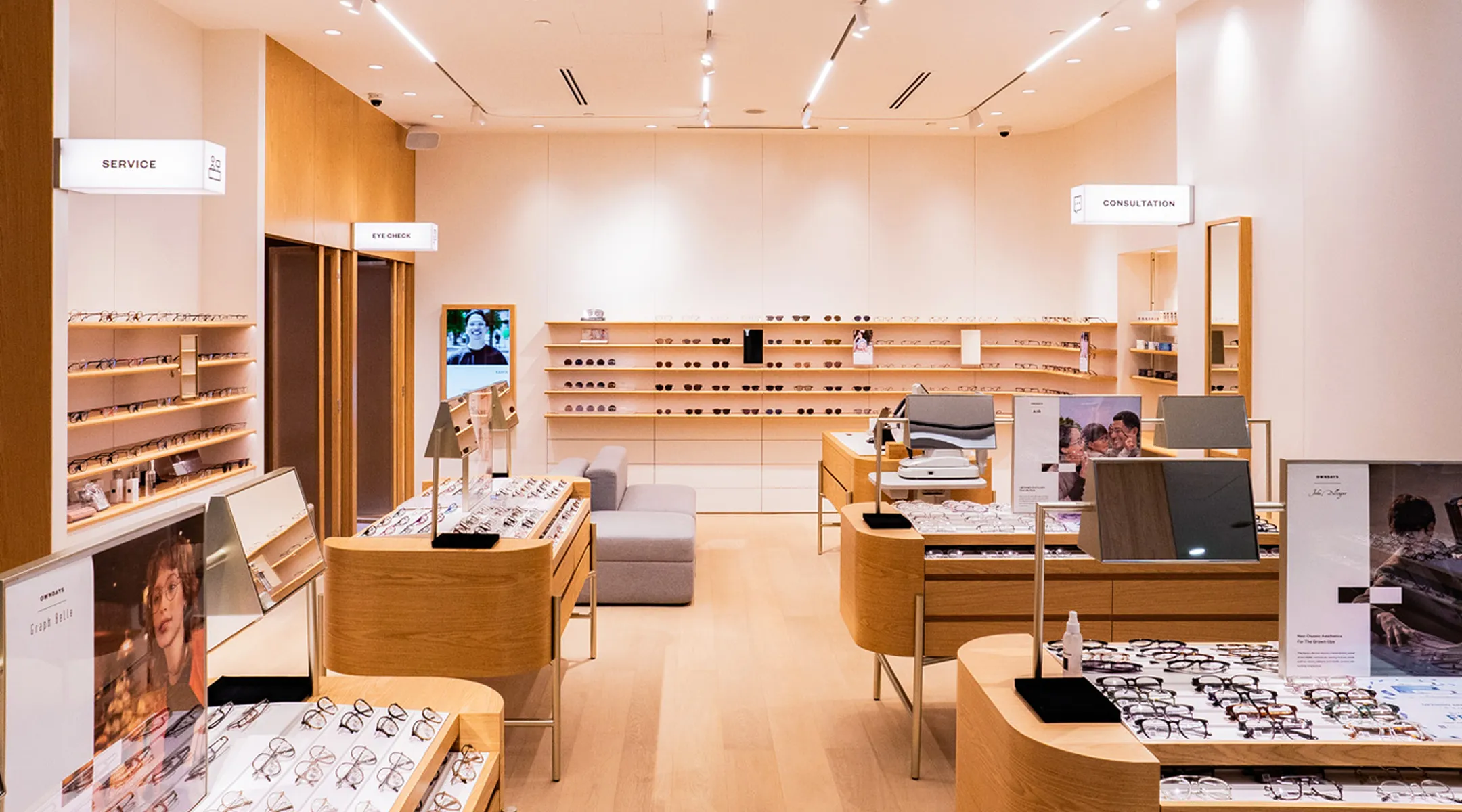 Book Free Eye Test at OWNDAYS