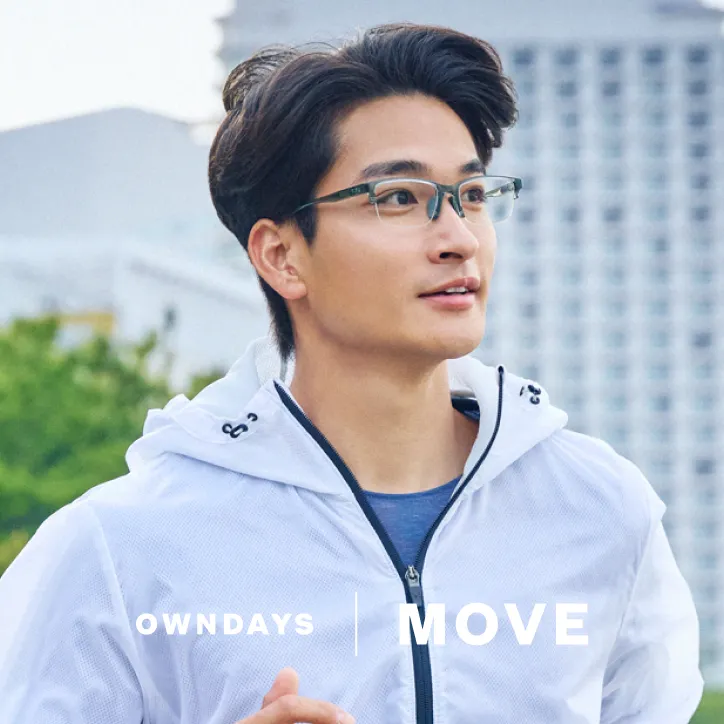 OWNDAYS | MOVE | Eyewear for the active