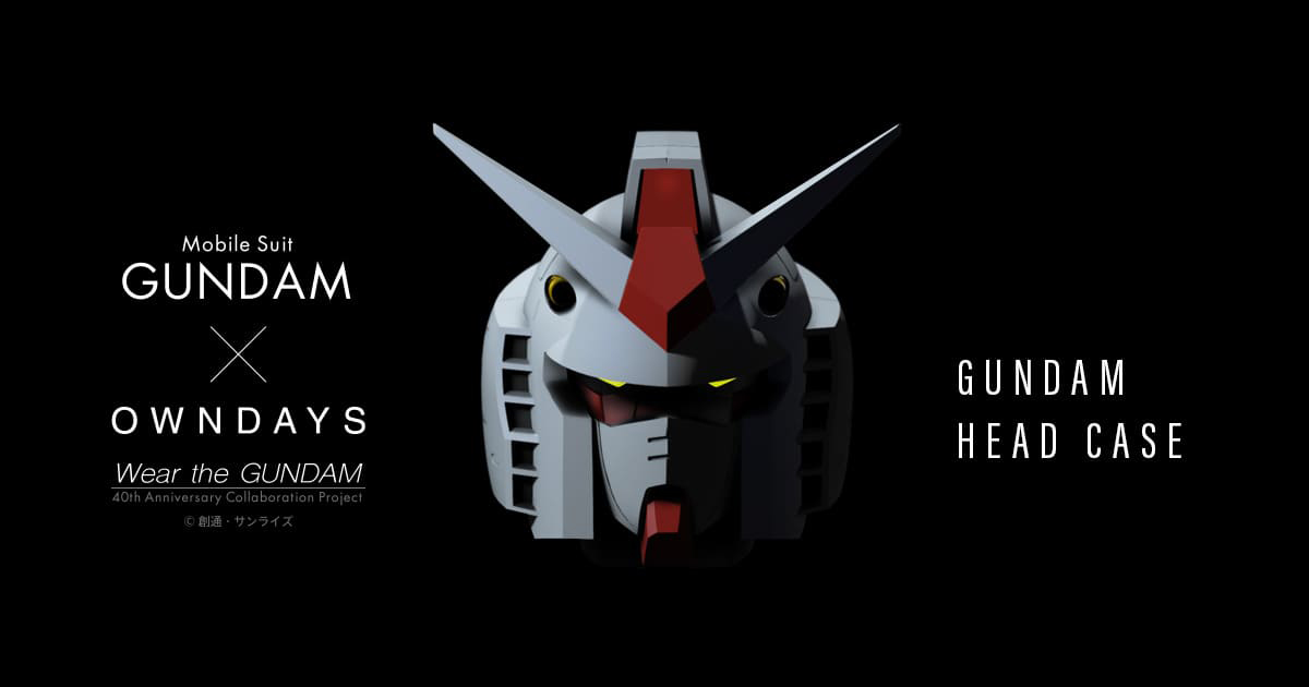 Mobile Suit Gundam 40th Anniversary Gundam Head Case Mobile Suit Gundam 40th Anniversary Gundam Head Case