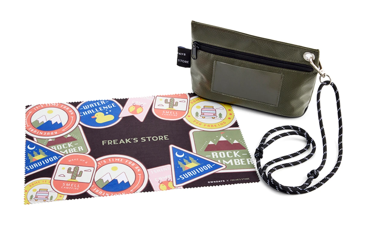freaks store original case and cleaning cloth set 2025