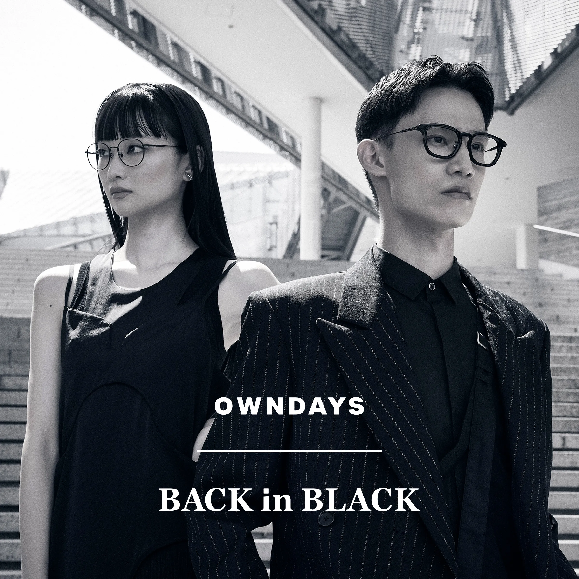 Back in Black