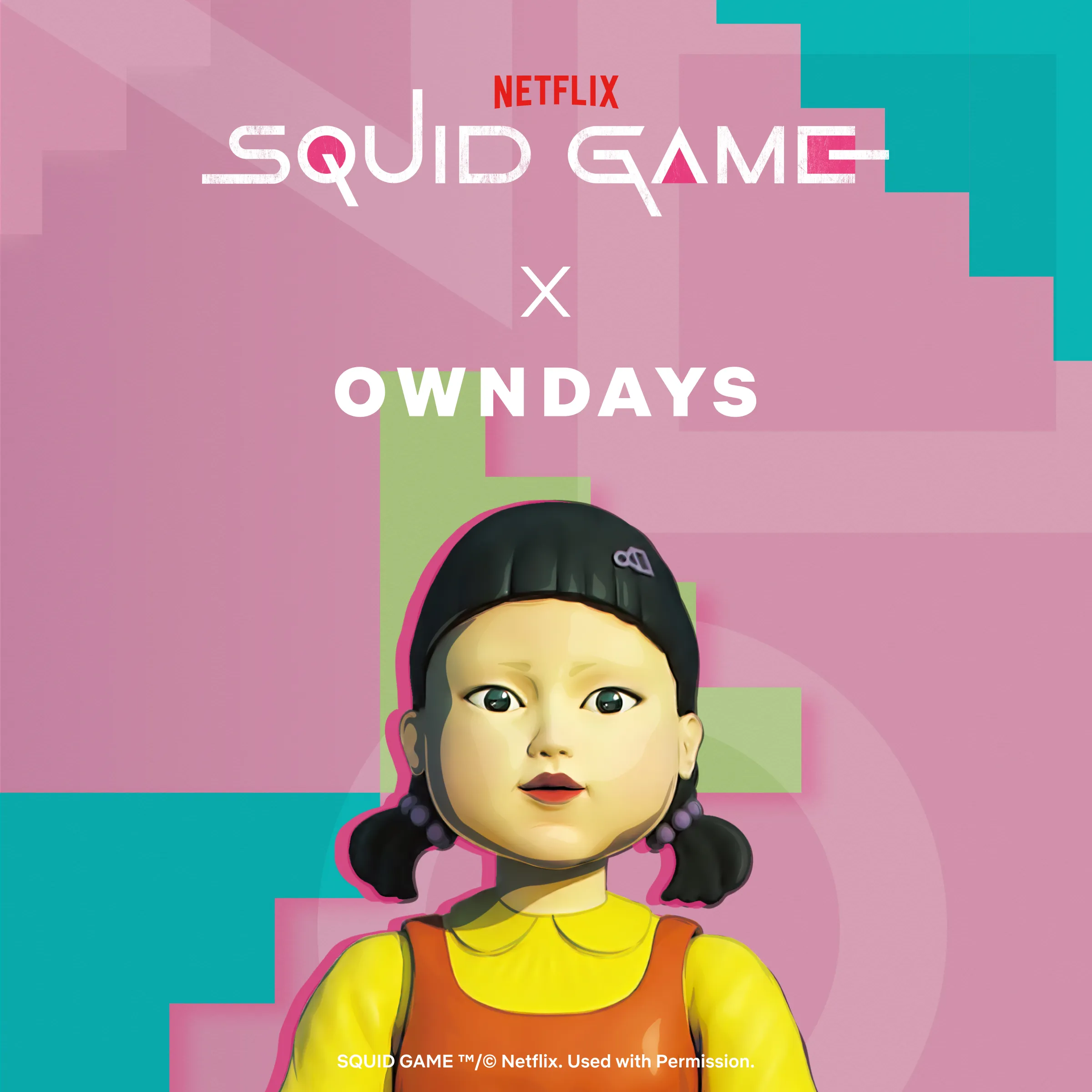 SQUID GAME × OWNDAYS