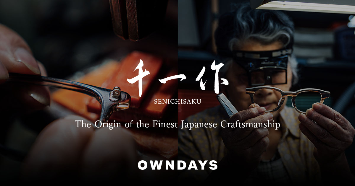 Handcrafted Senichisaku Frames | OWNDAYS Singapore
