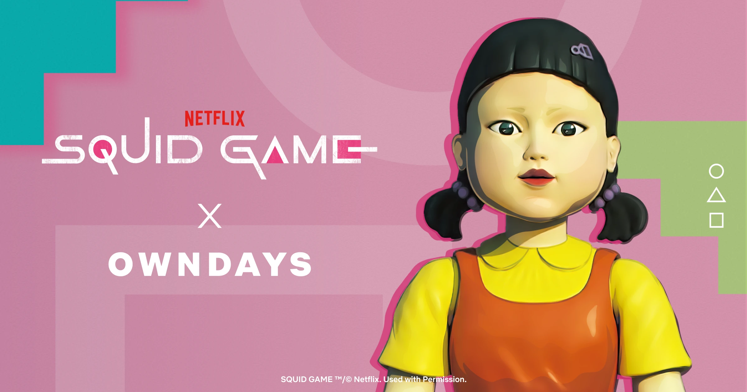 SQUID GAME × OWNDAYS | OWNDAYS ONLINE STORE - OPTICAL SHOP